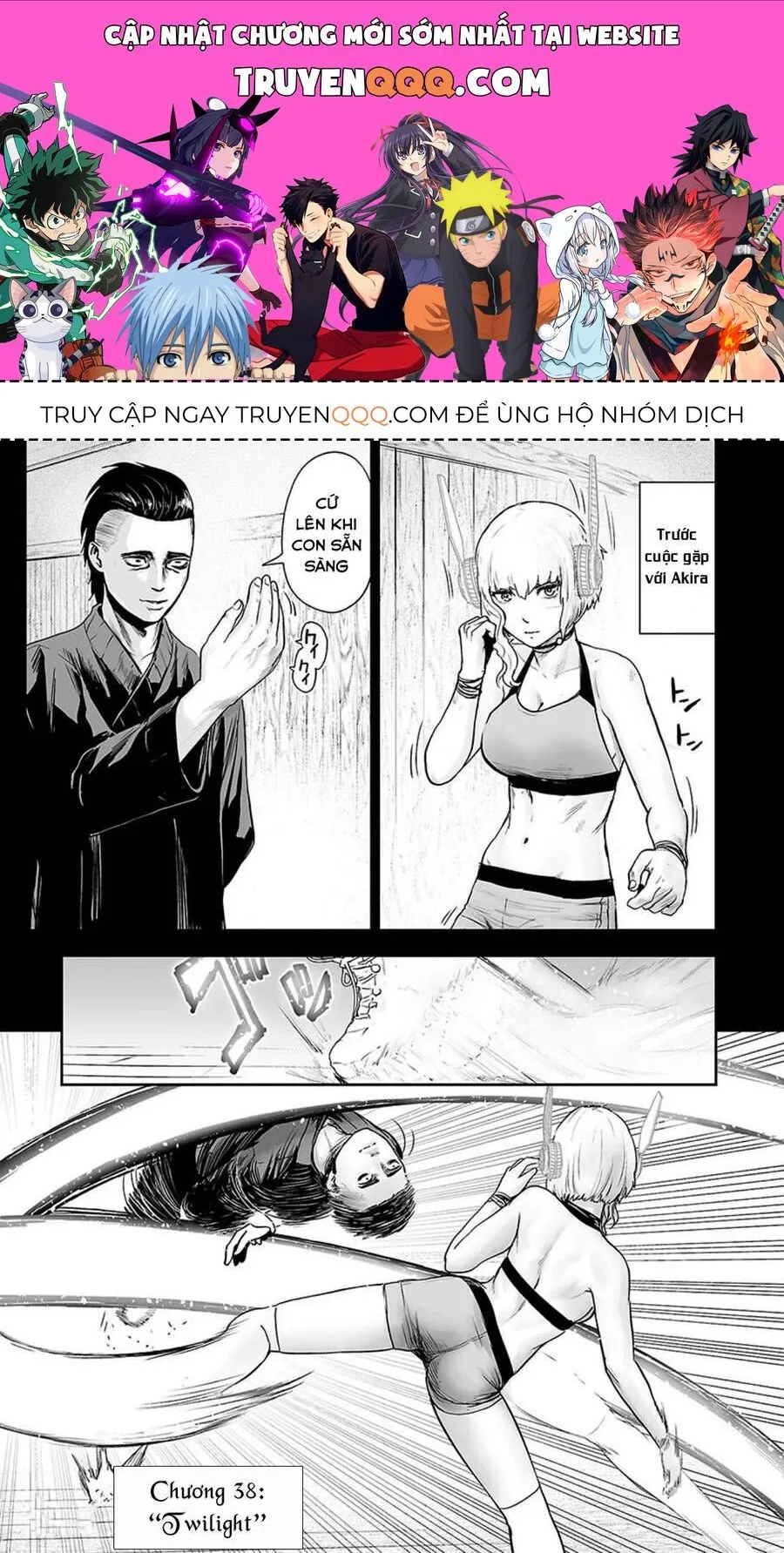 Trang 2