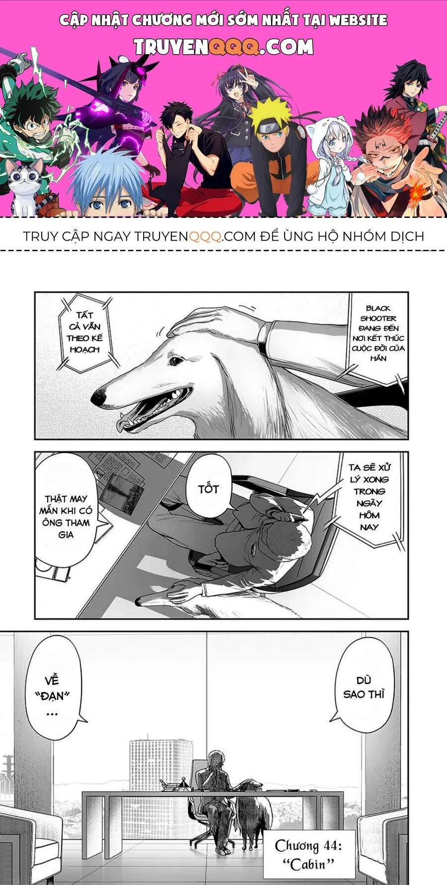 Trang 2