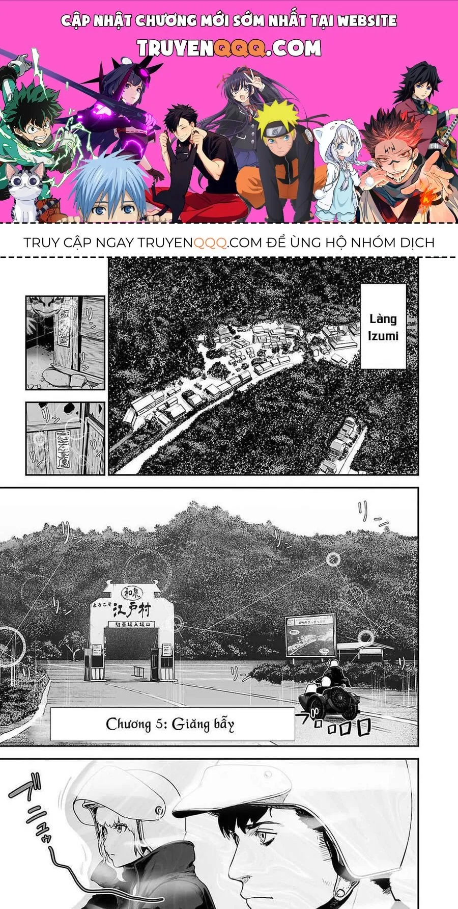 Trang 2