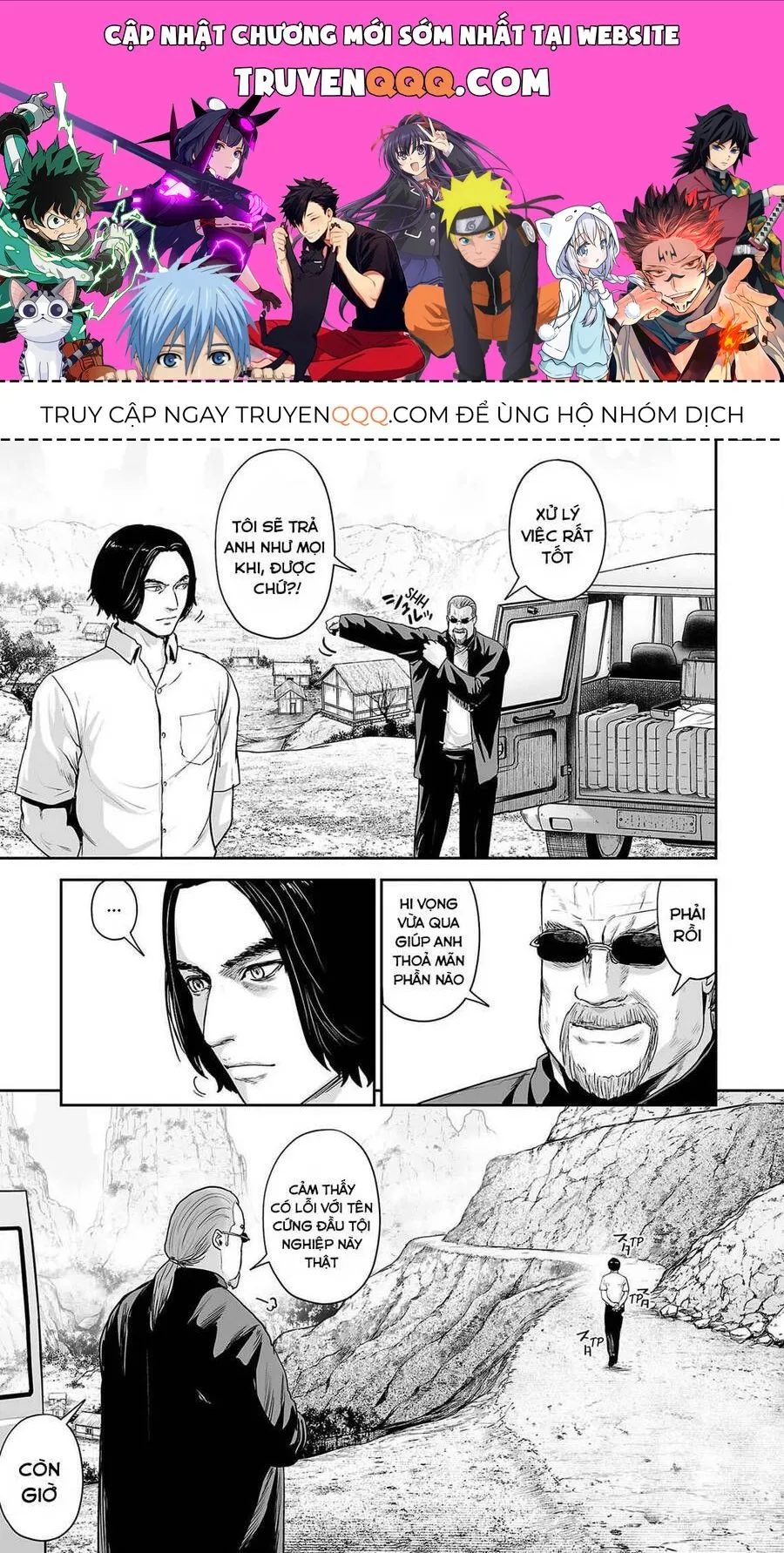 Trang 2