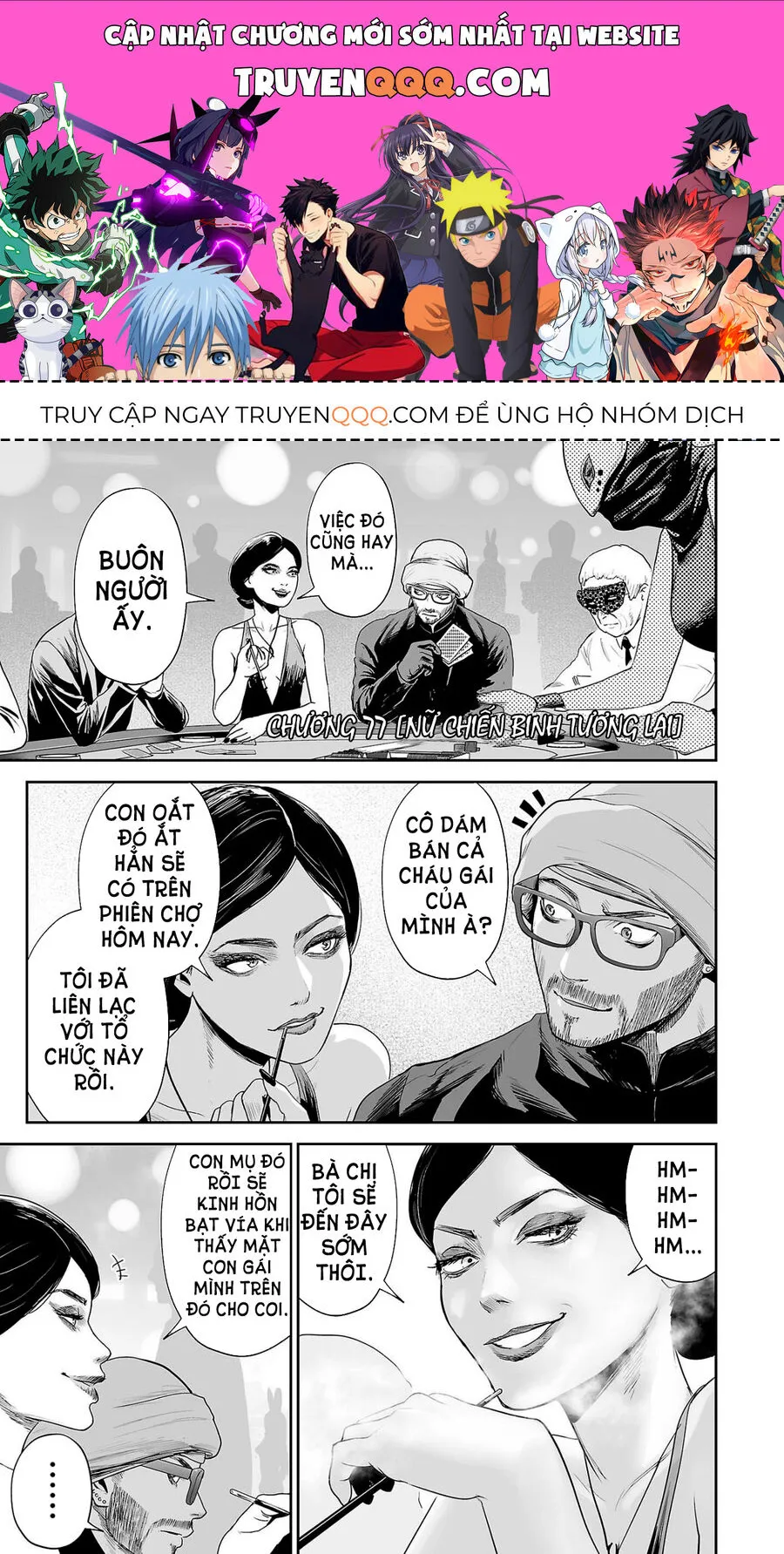 Trang 2