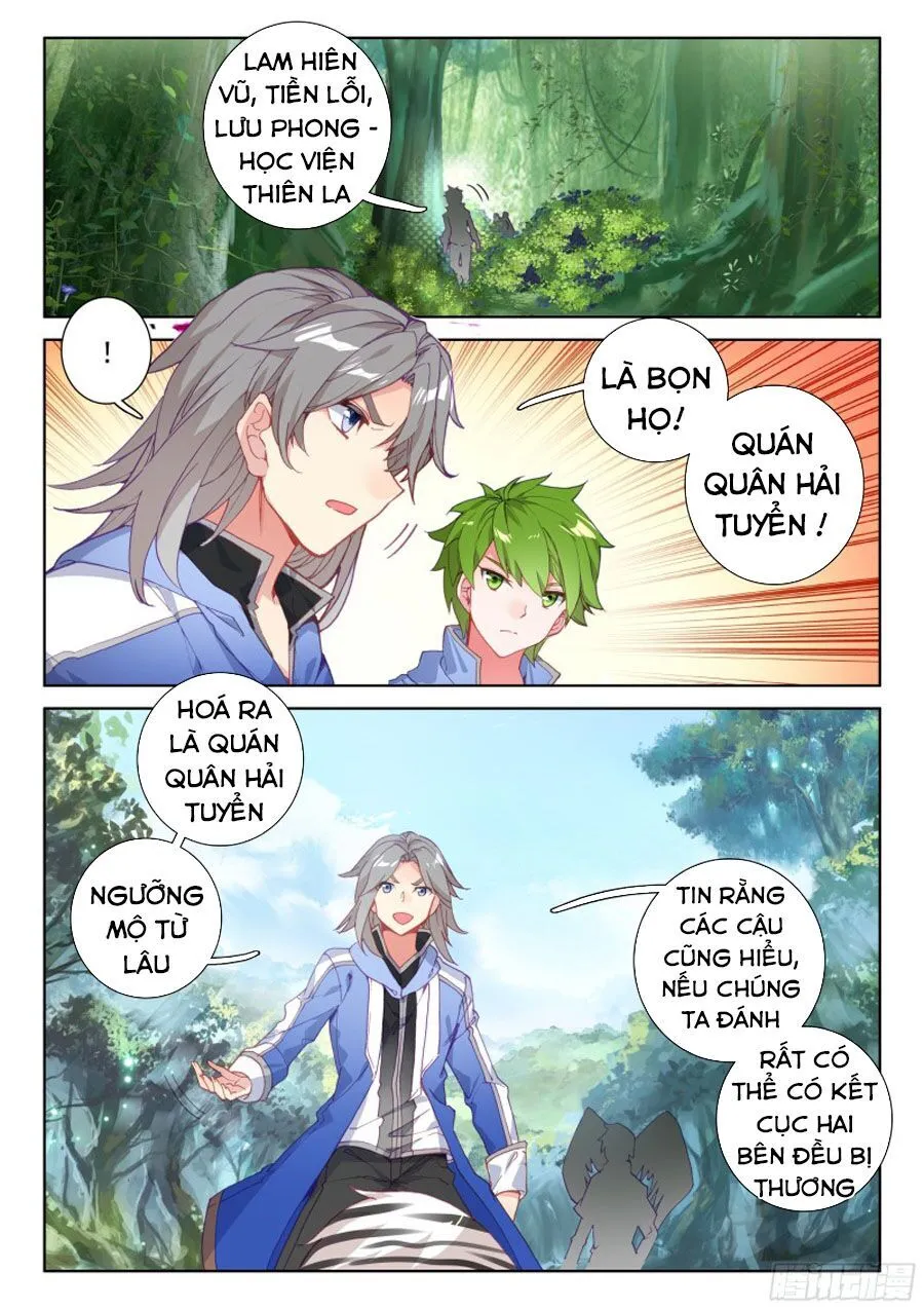 Trang 5
