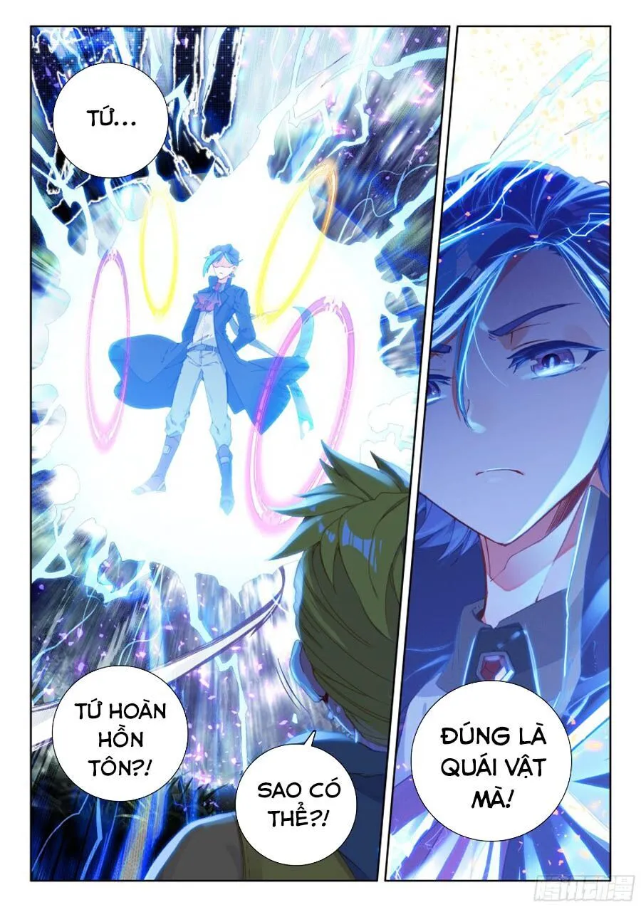 Trang 6