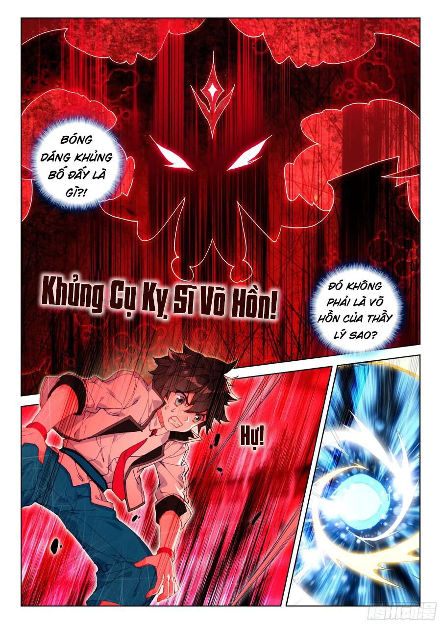 Trang 11