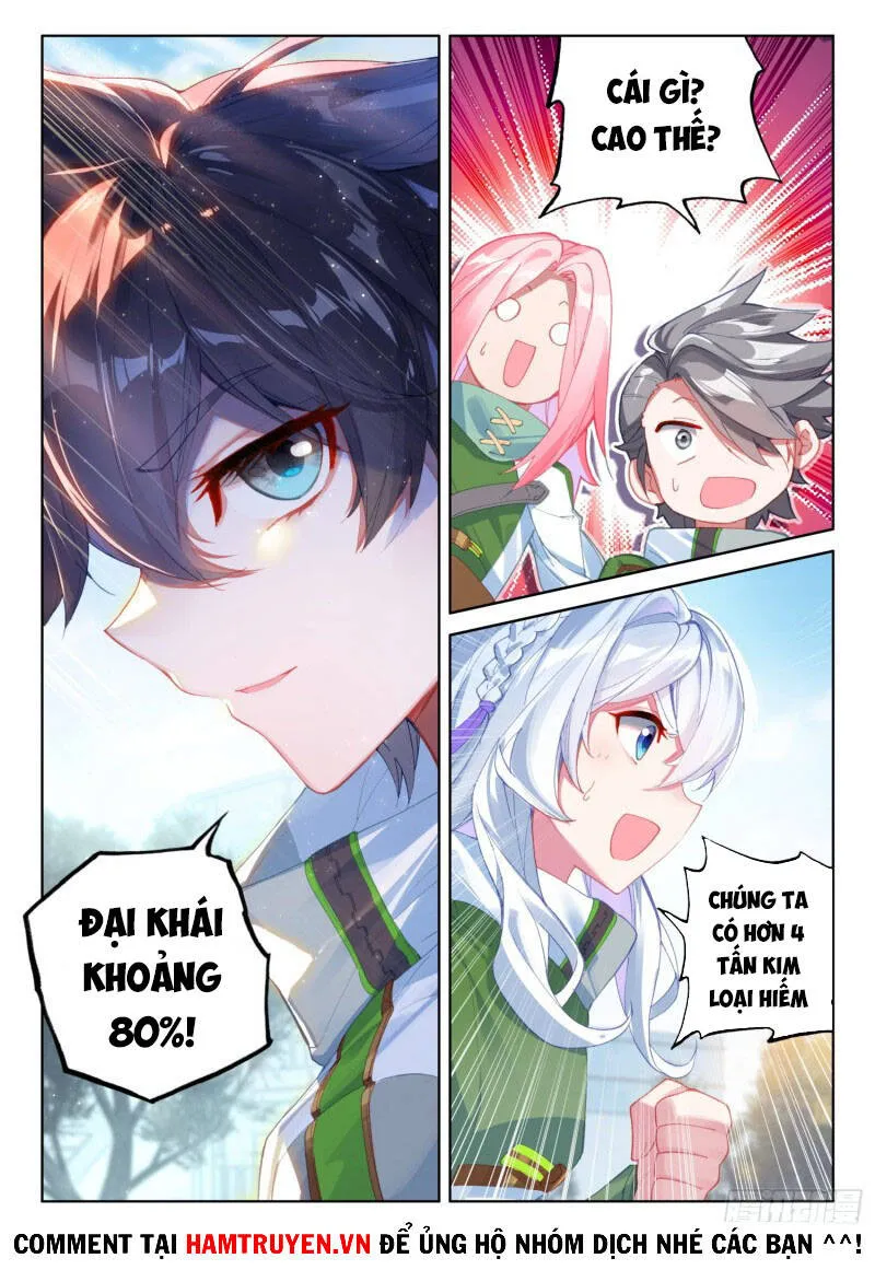 Trang 12