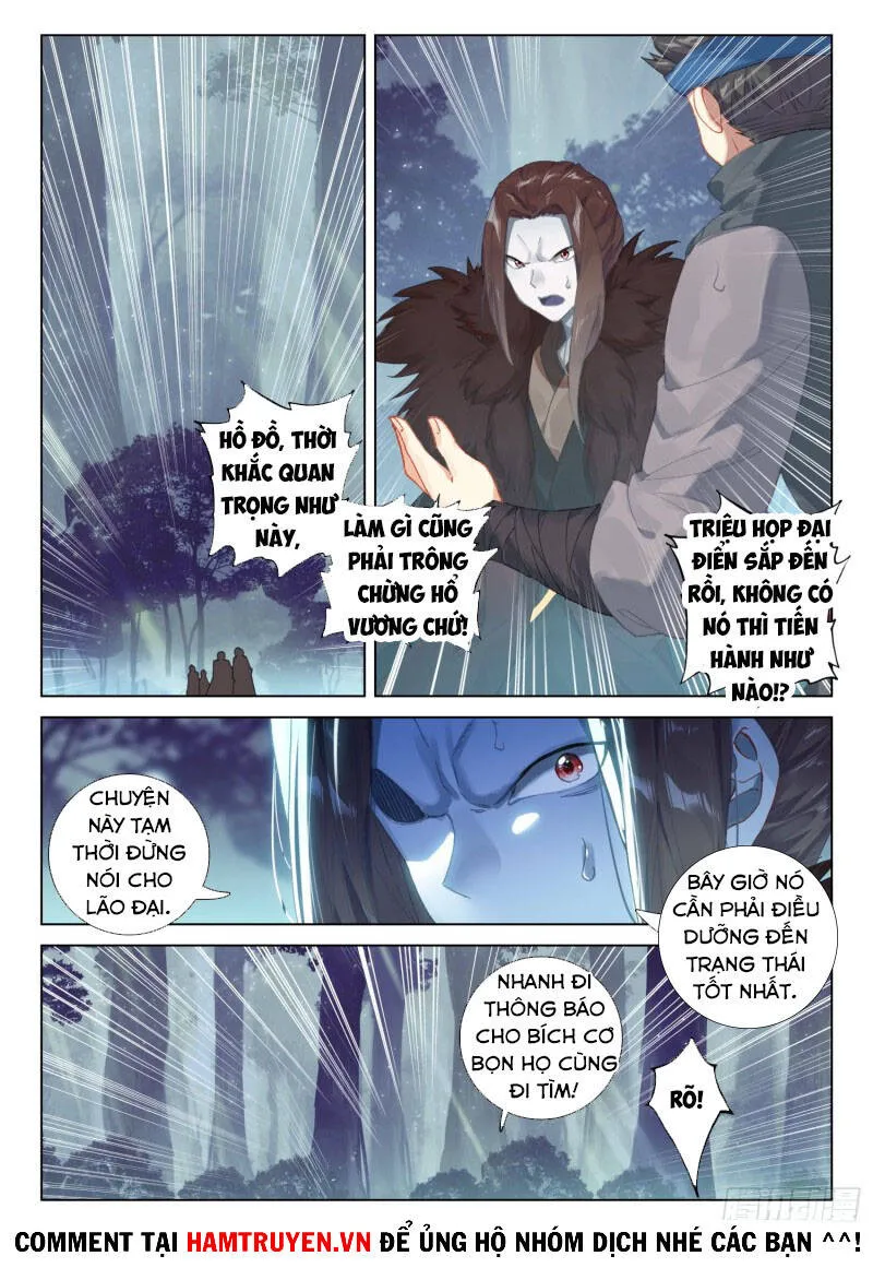 Trang 3