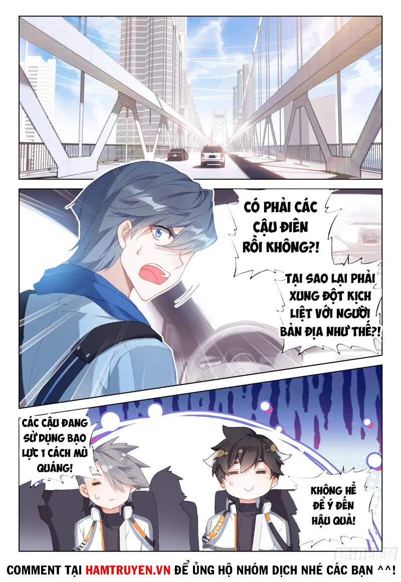 Trang 17