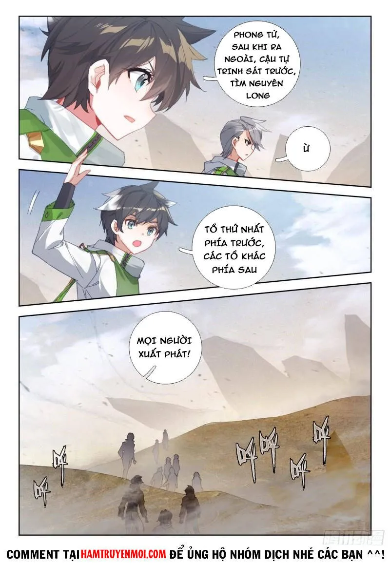 Trang 3