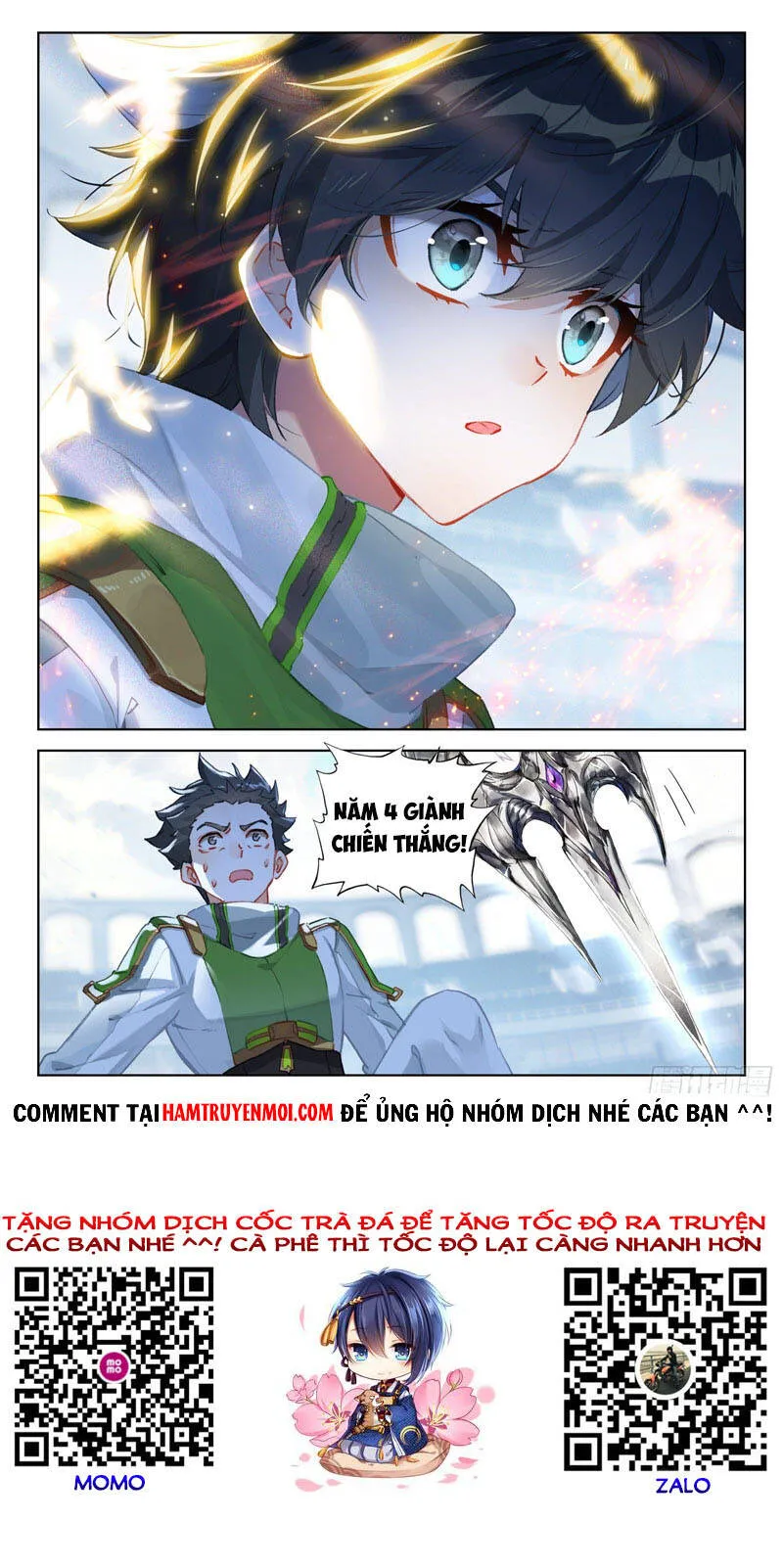 Trang 17