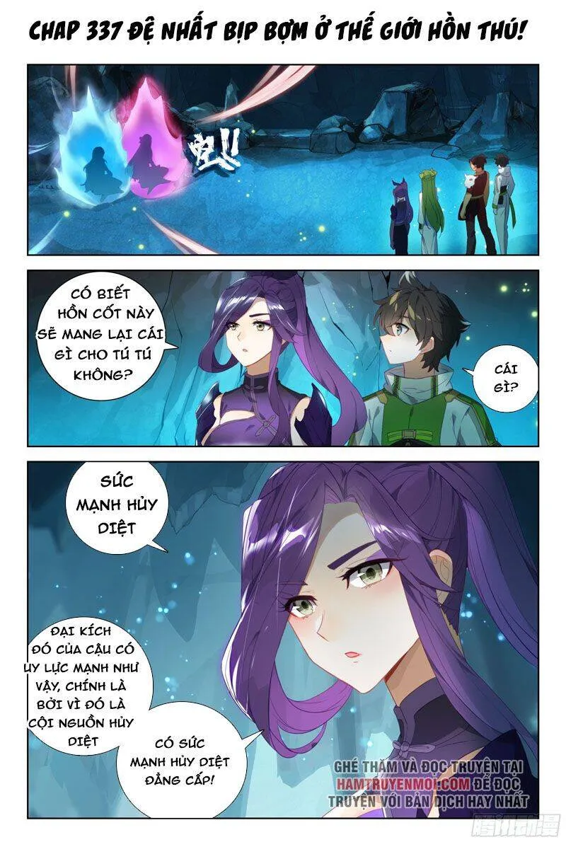 Trang 2