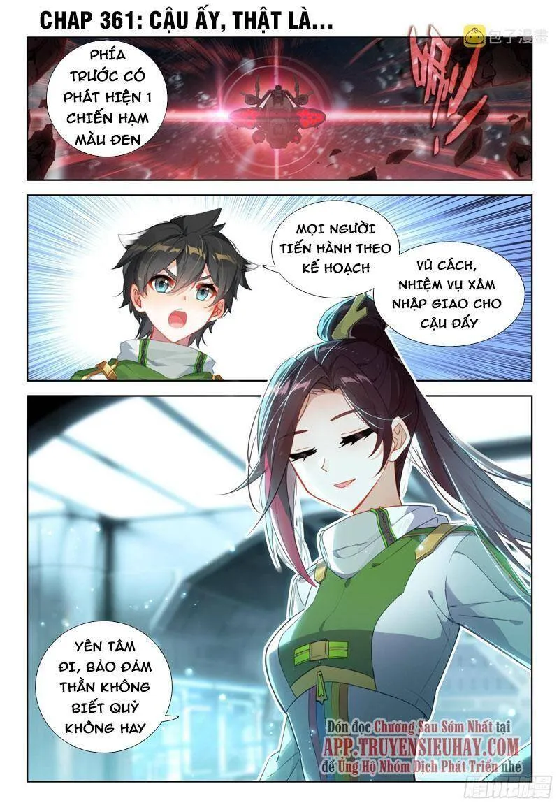 Trang 2