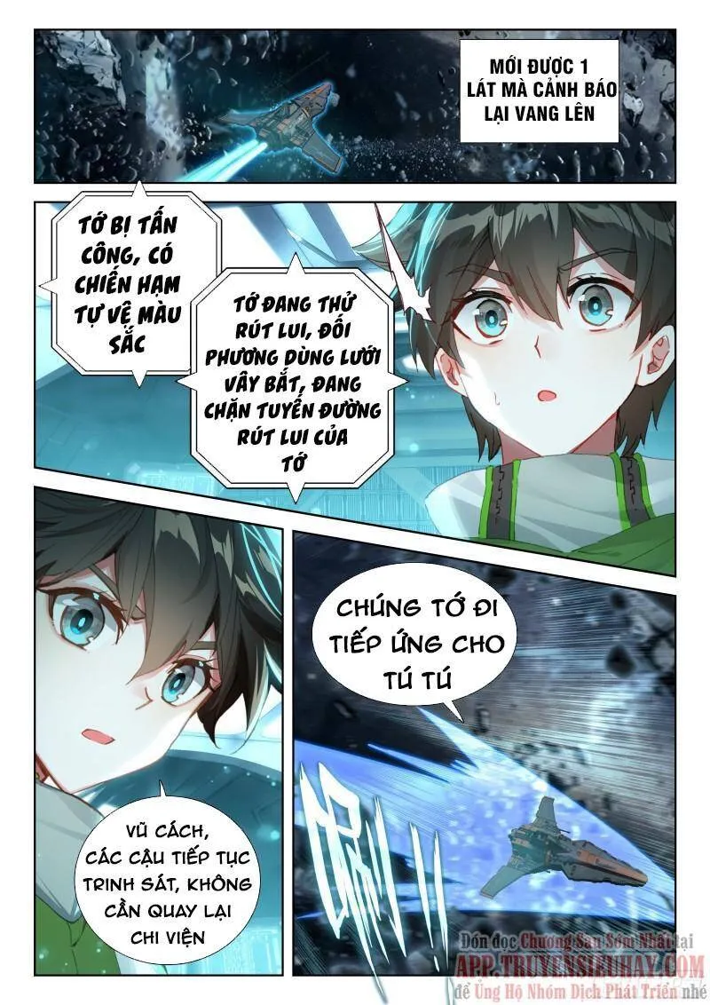 Trang 3