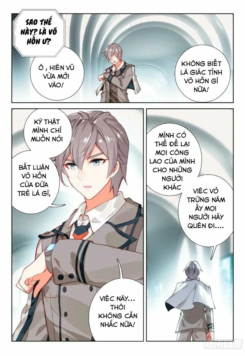 Trang 7