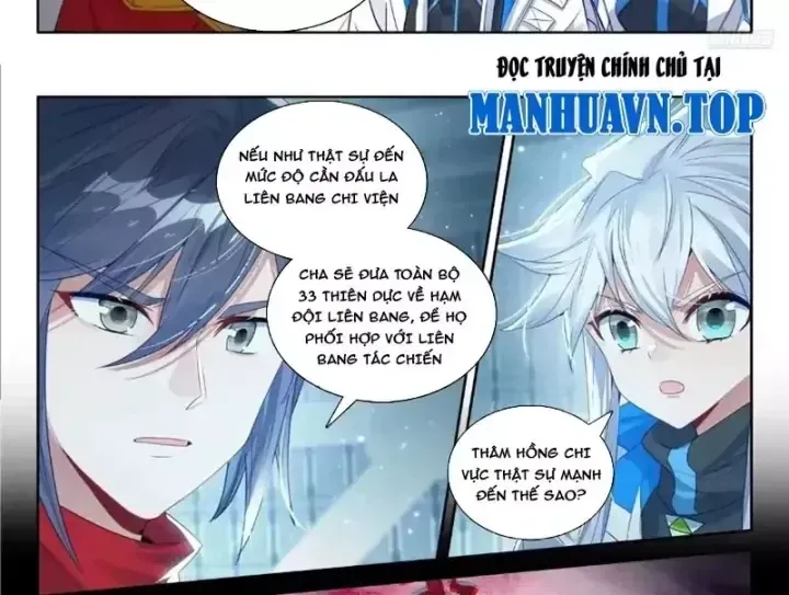 Trang 16