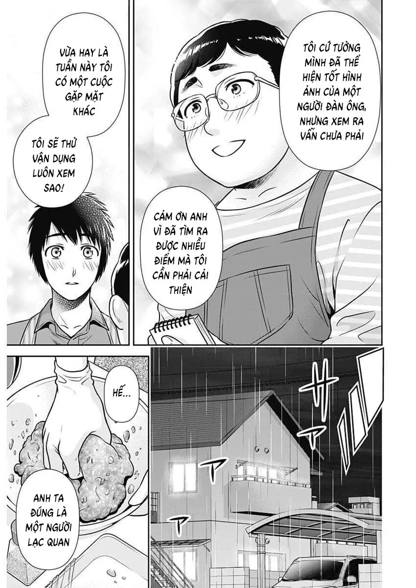 Trang 15