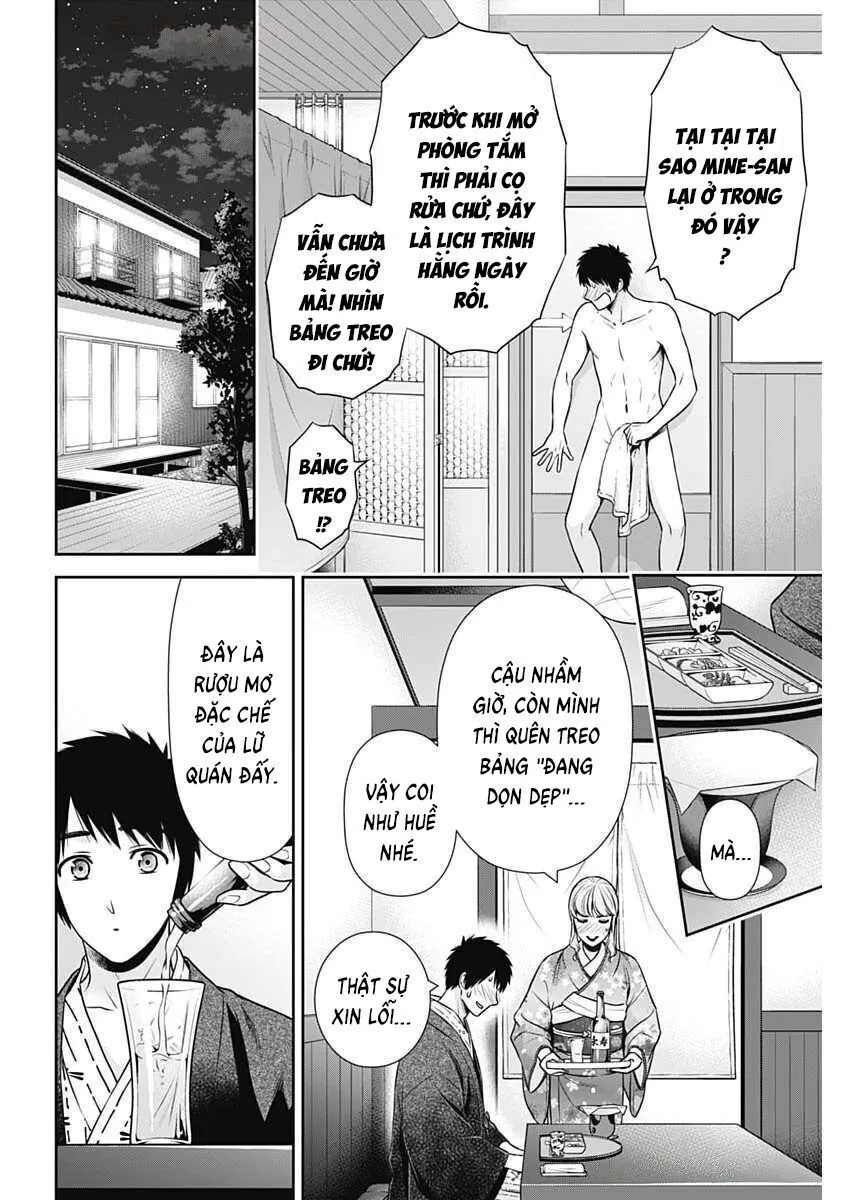 Trang 20