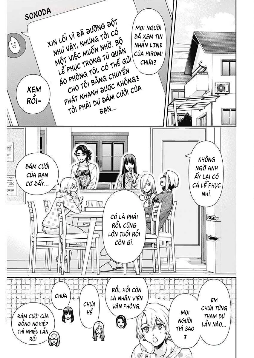 Trang 12