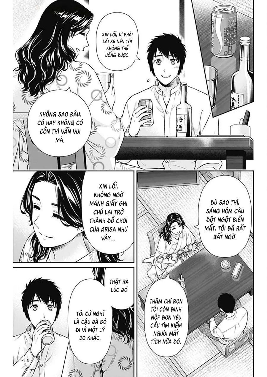 Trang 8
