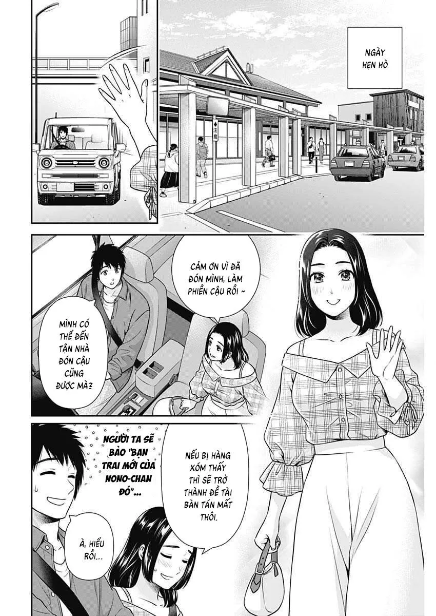 Trang 10