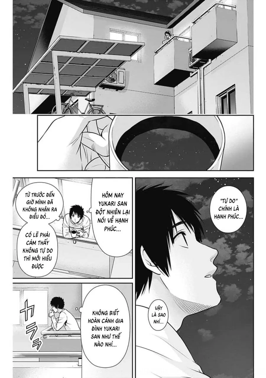 Trang 17