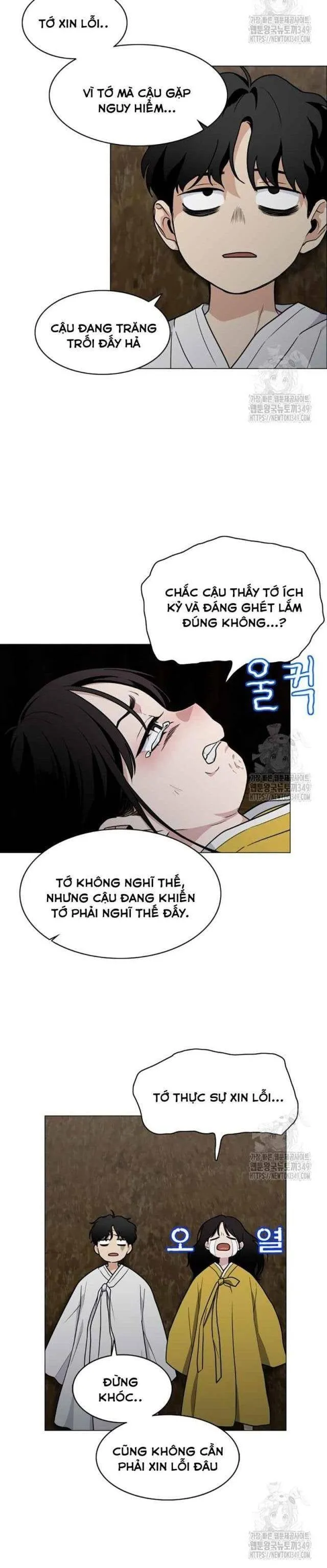 Trang 25