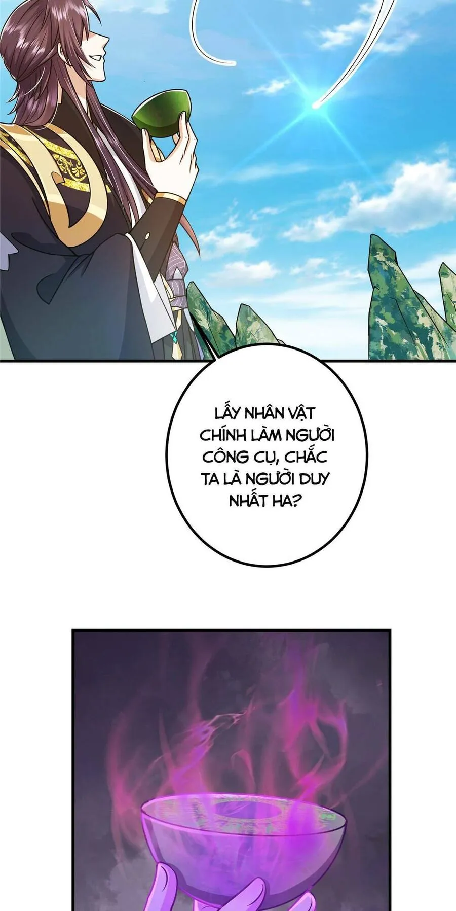 Trang 27