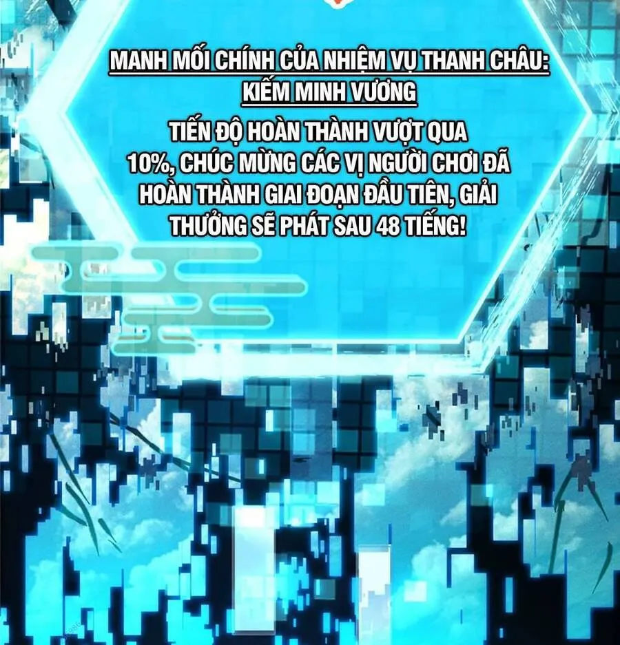 Trang 63
