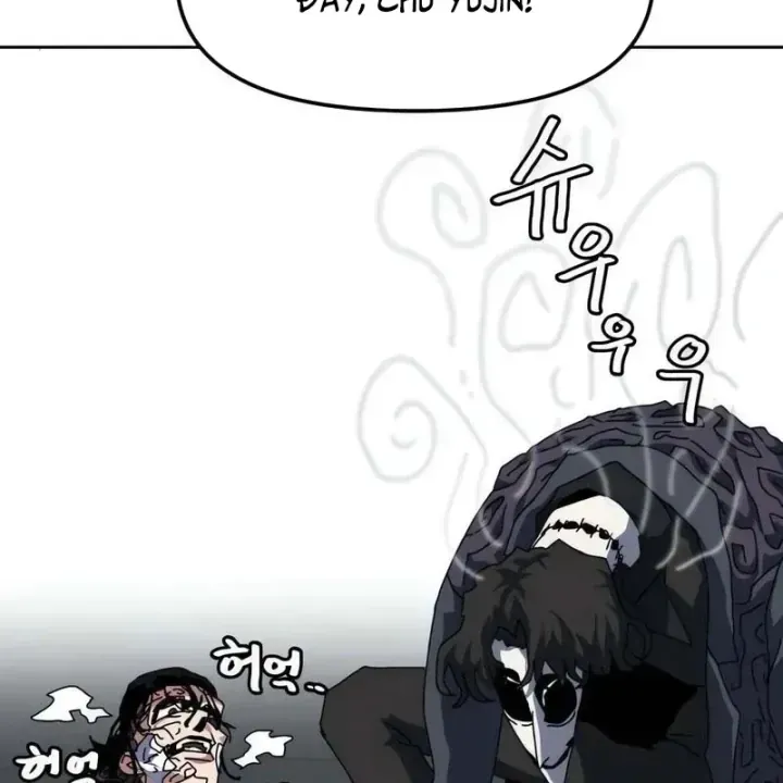 Trang 116