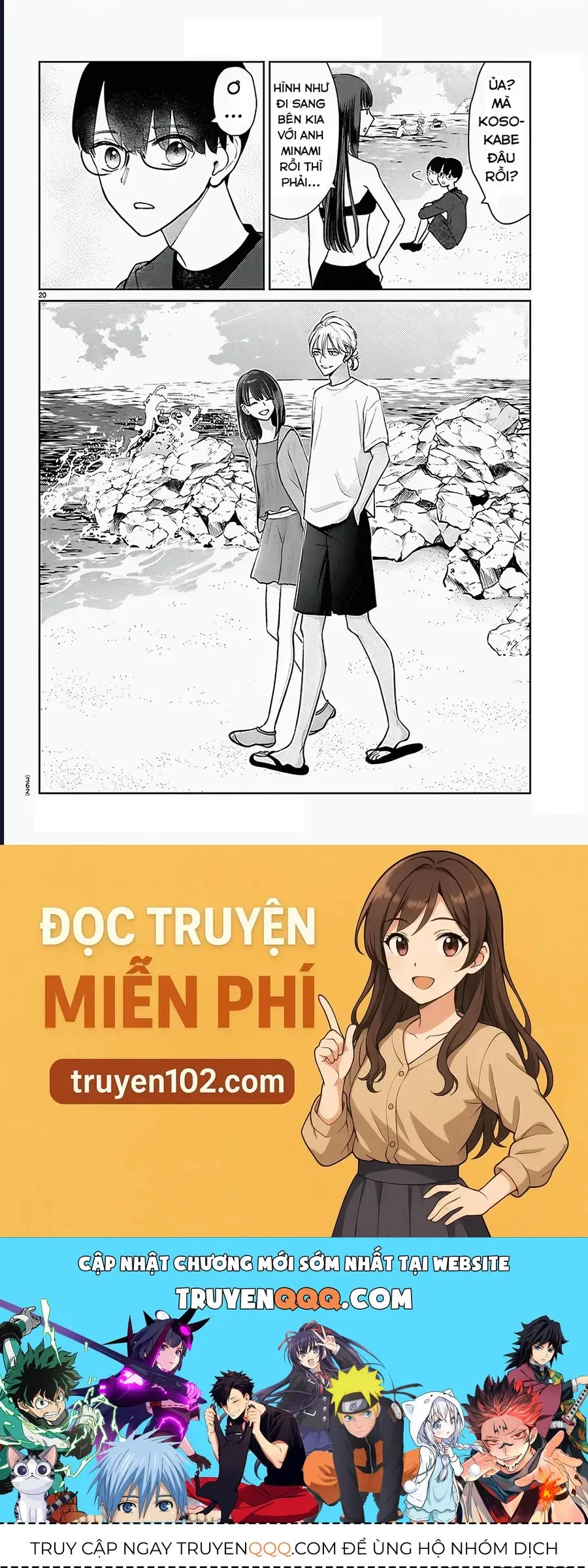 Trang 21