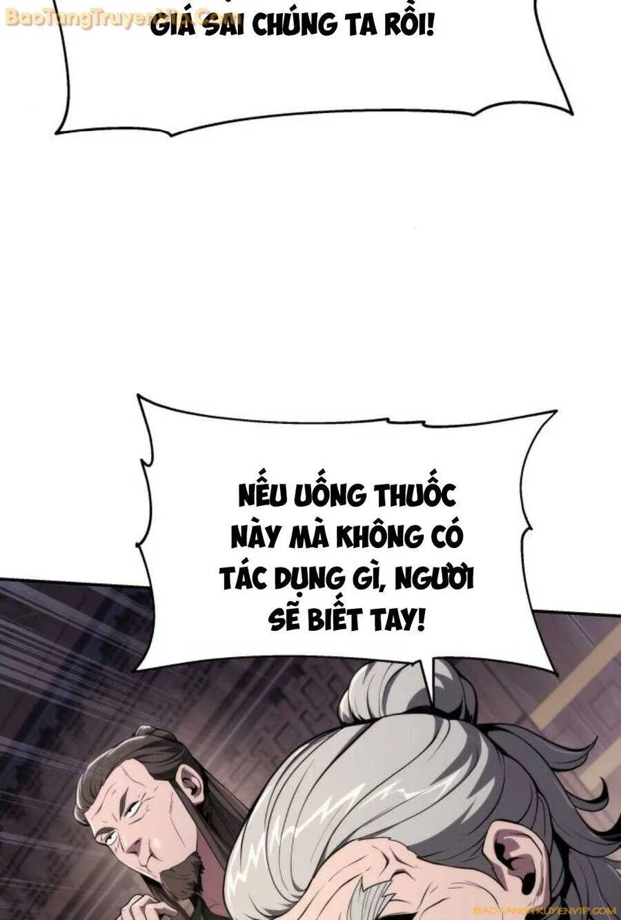 Trang 106