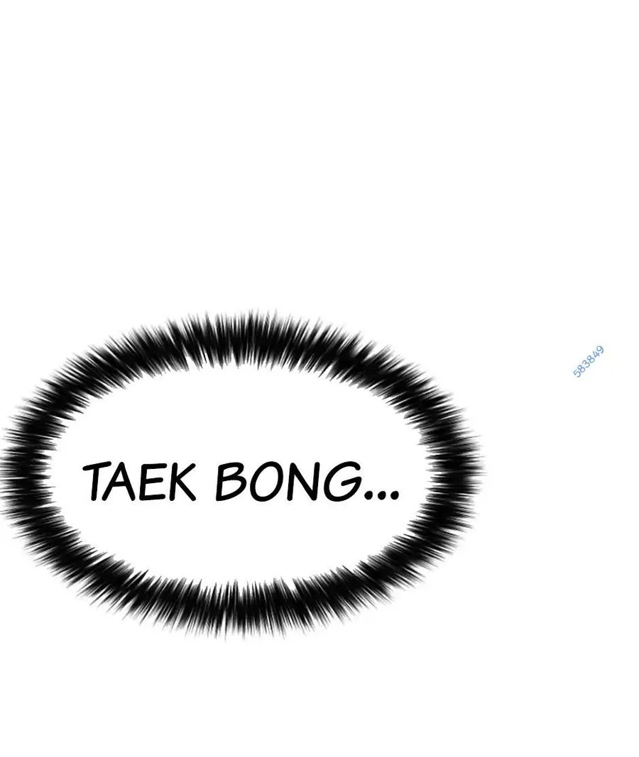 Trang 114