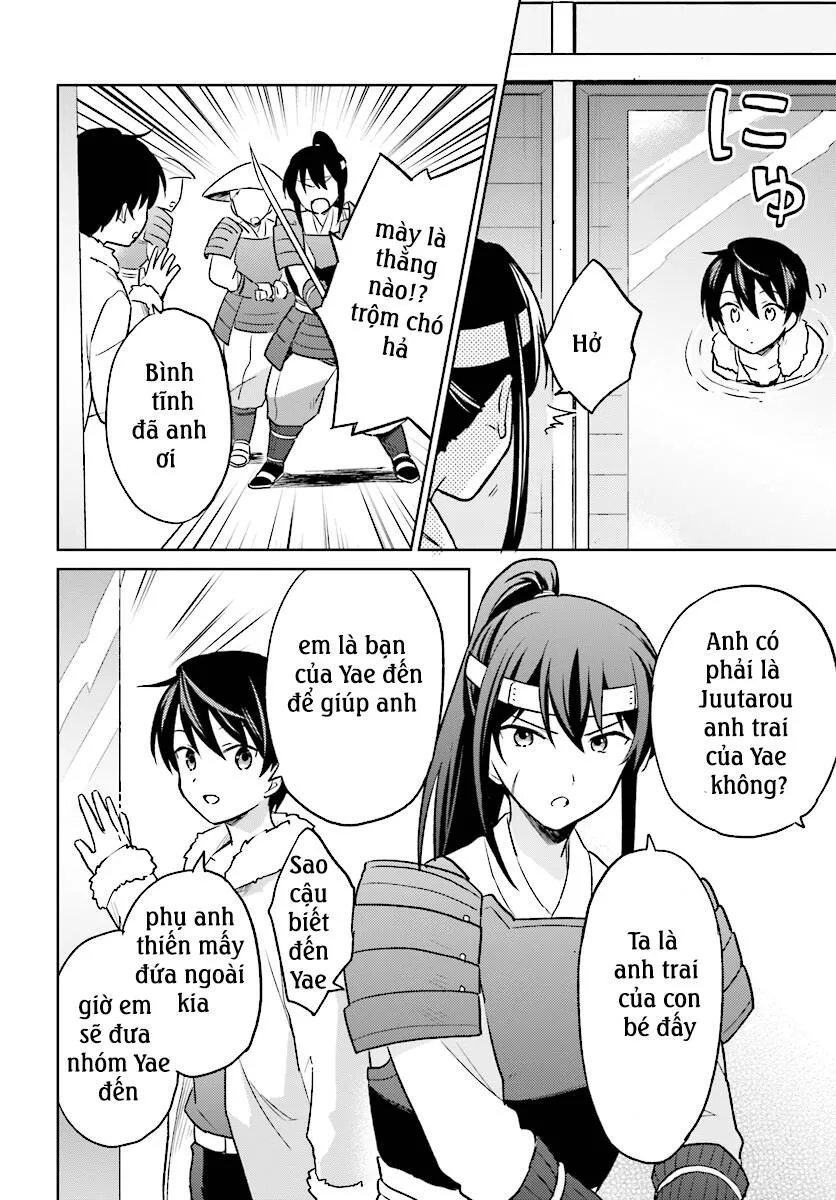 Trang 16