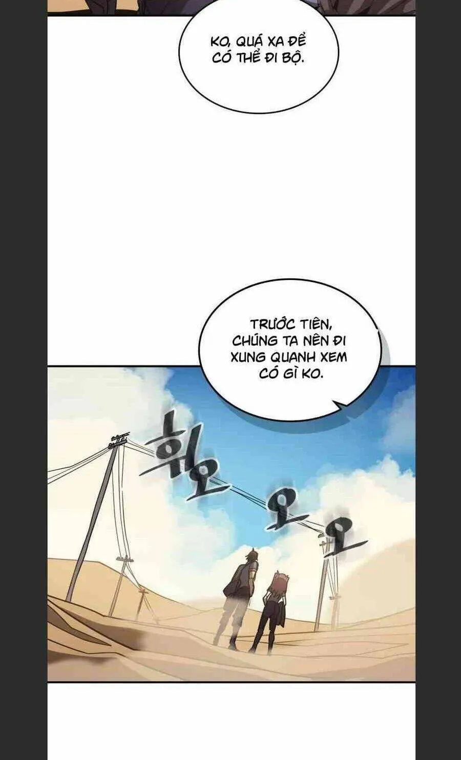 Trang 43