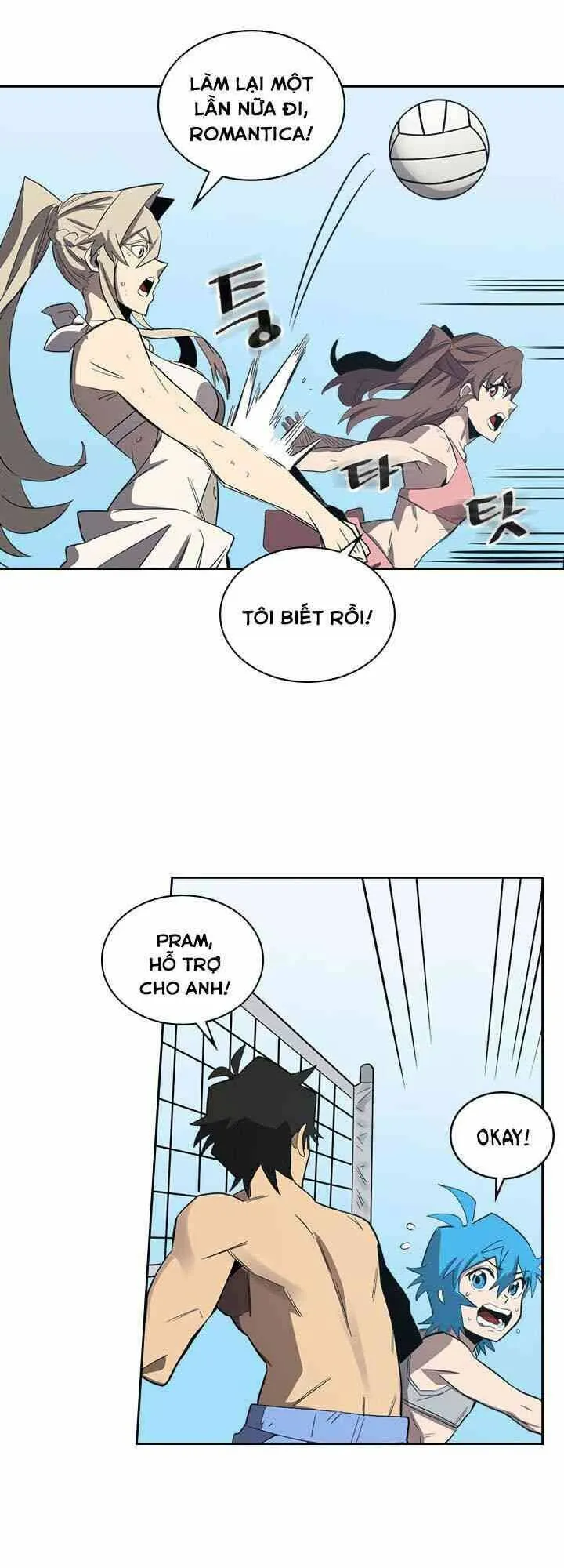 Trang 26