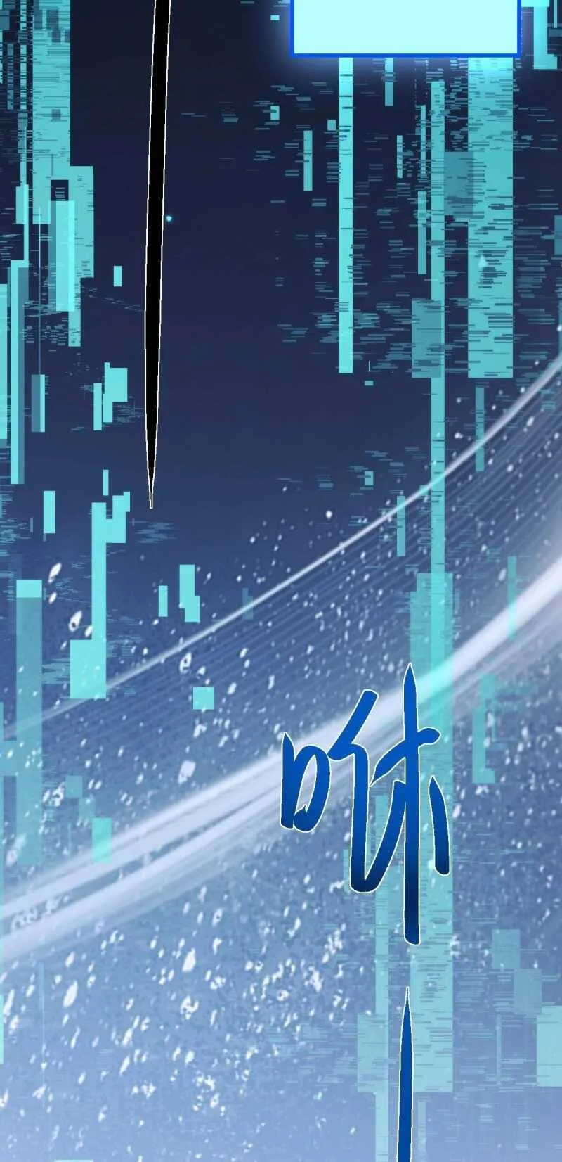 Trang 81