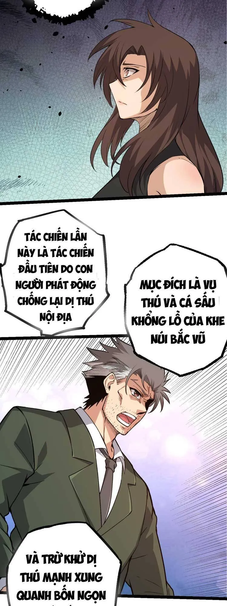 Trang 22