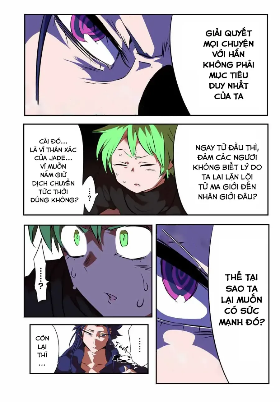 Trang 13