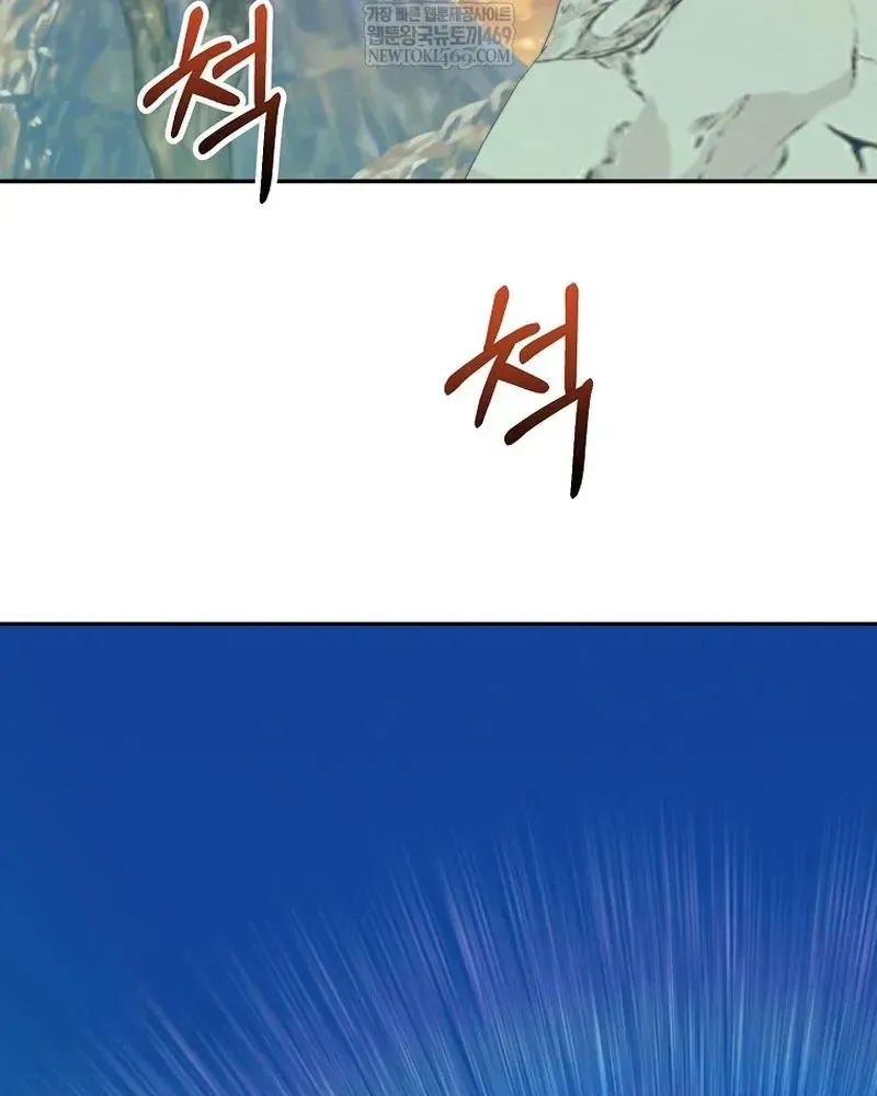 Trang 113