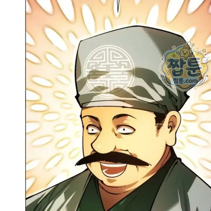 Trang 235