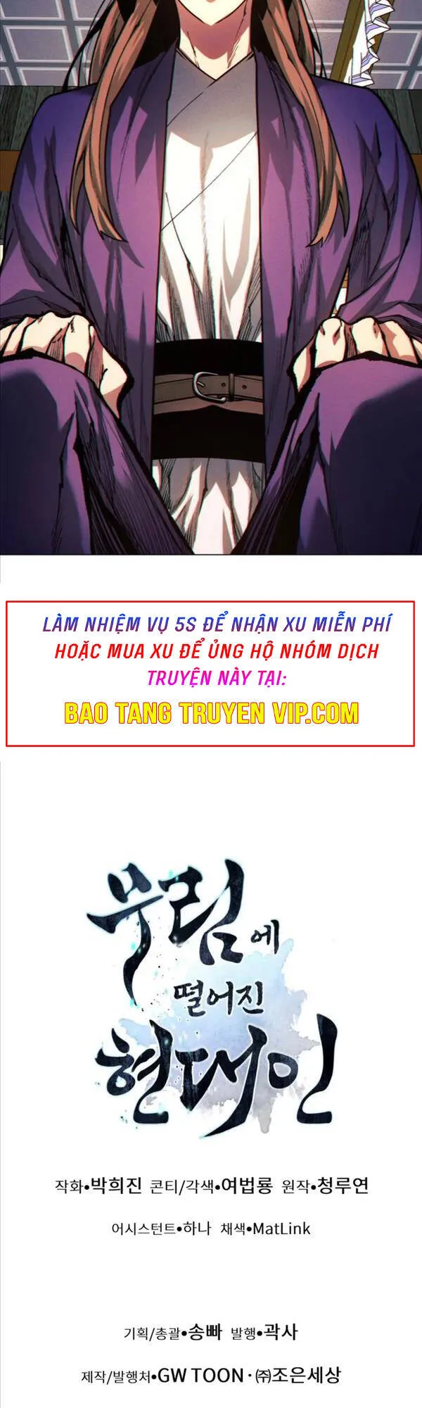 Trang 64