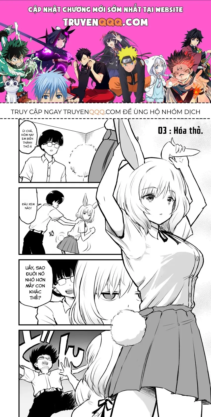 Trang 2