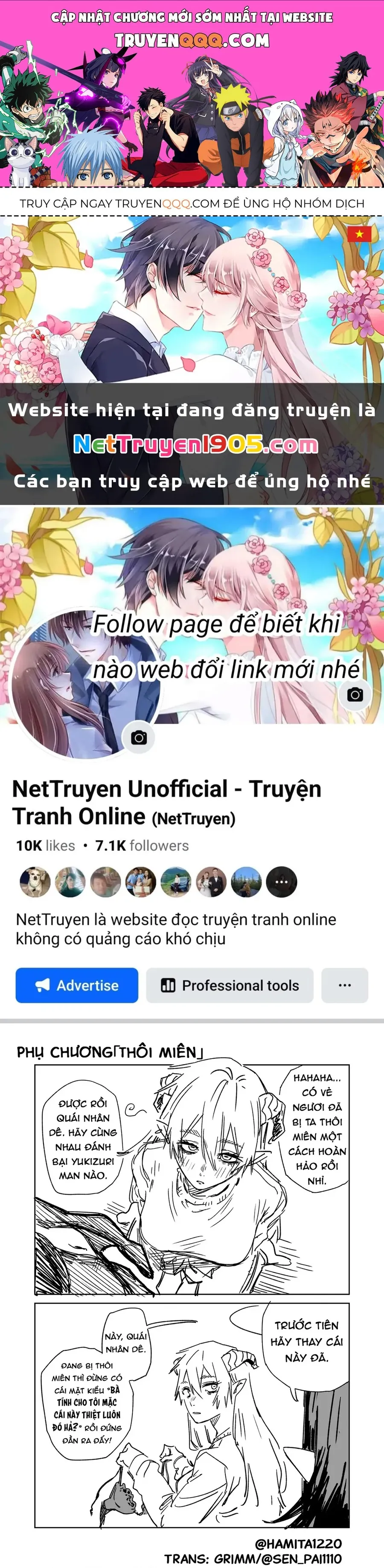 Trang 2