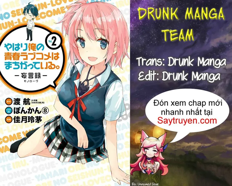 Trang 2