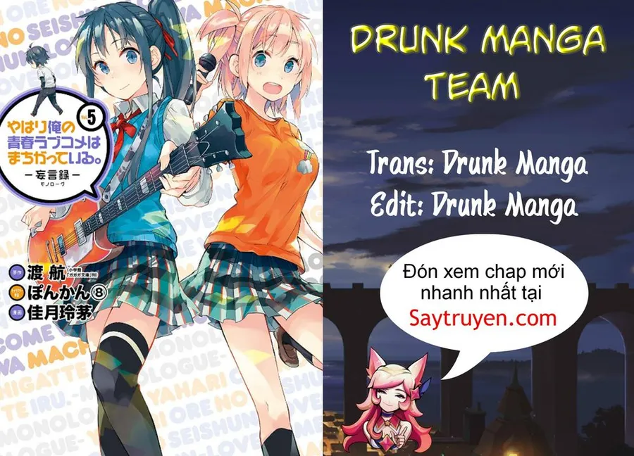 Trang 2