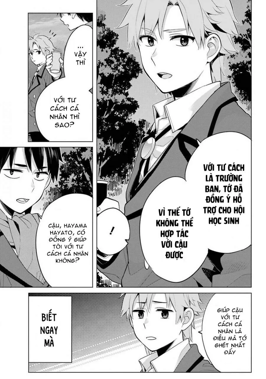 Trang 32