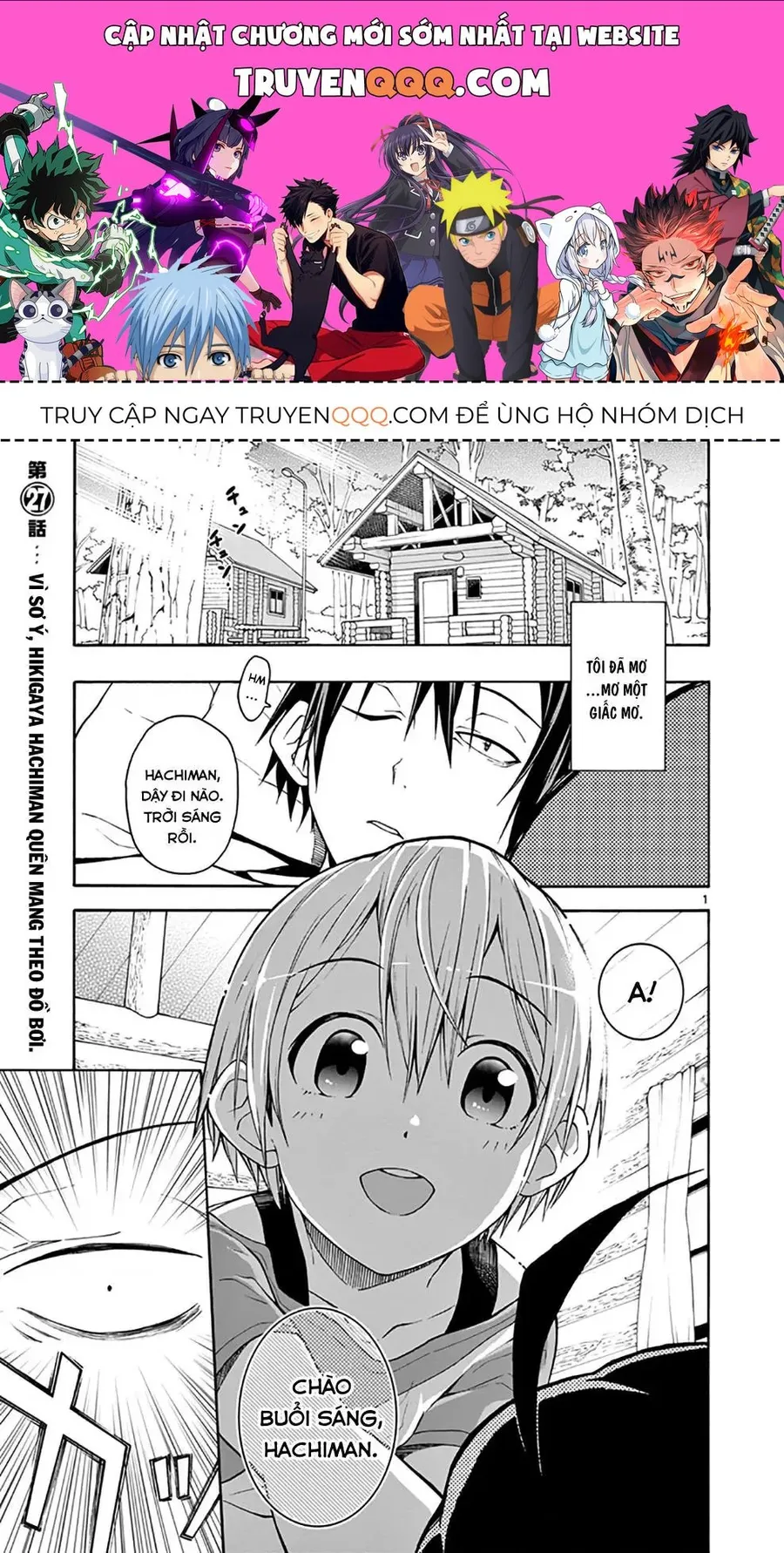 Trang 2