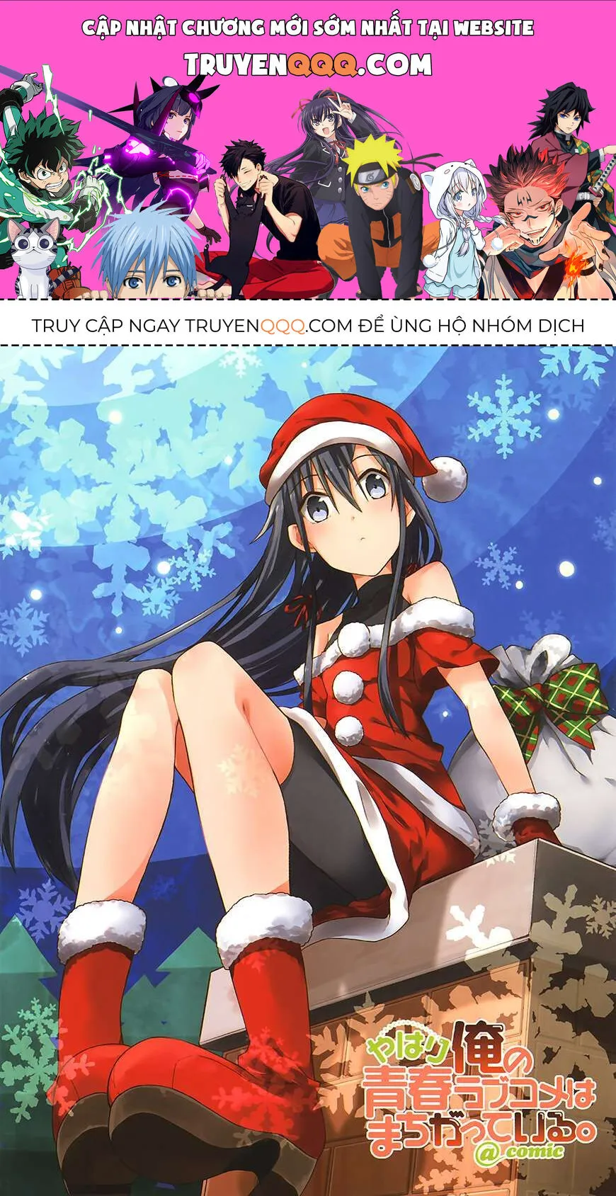 Trang 2