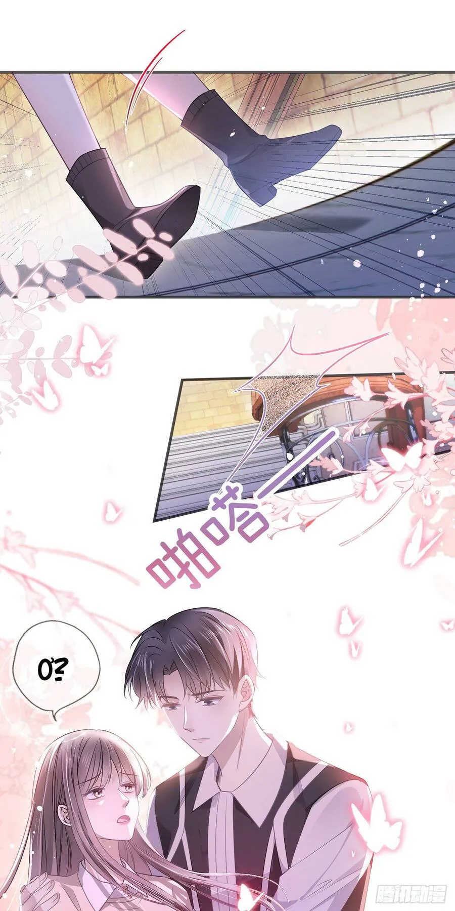 Trang 31