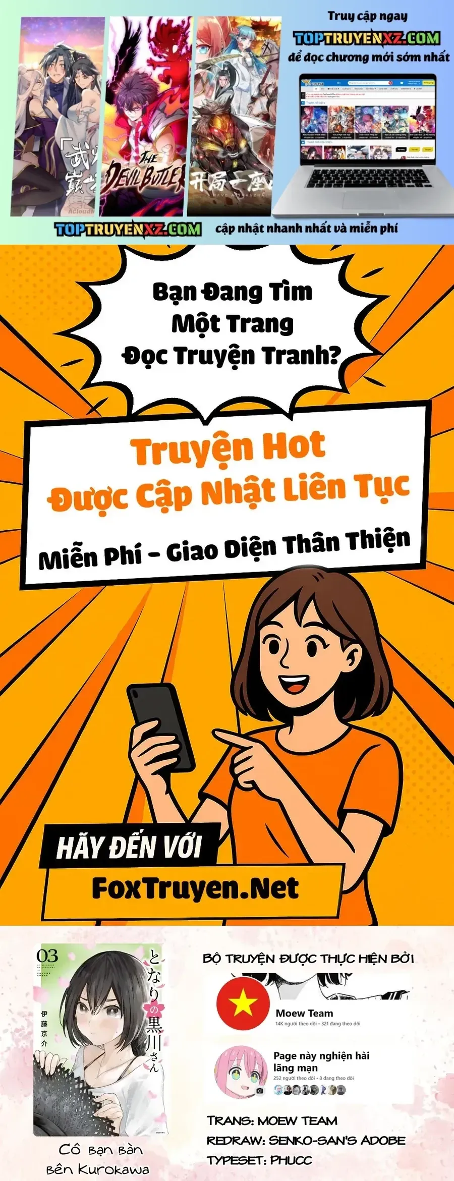 Trang 3