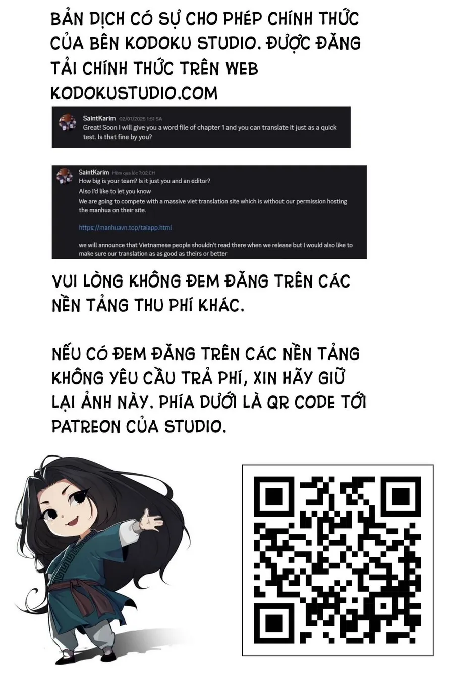 Trang 2